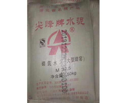 武汉尖峰水泥使用注意什么？