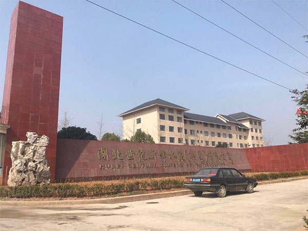 秀山水泥生产厂家图片