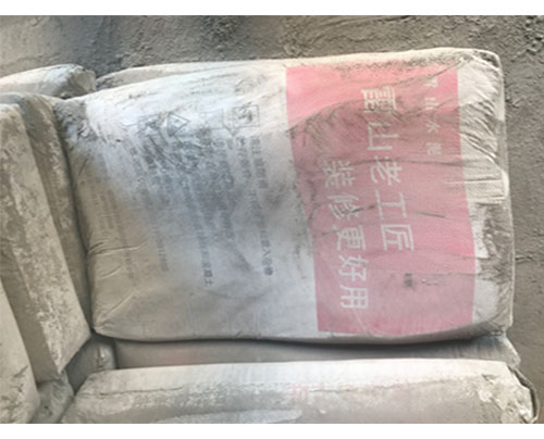 雷山水泥：构筑日常的坚实基础