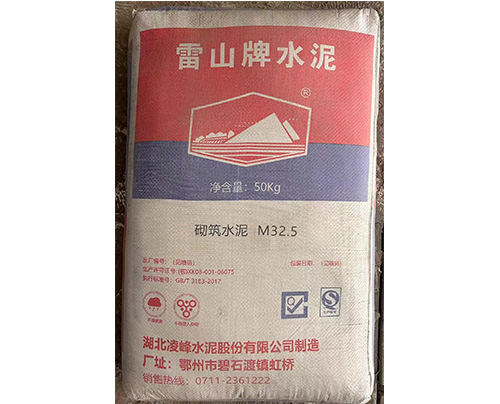 雷山水泥